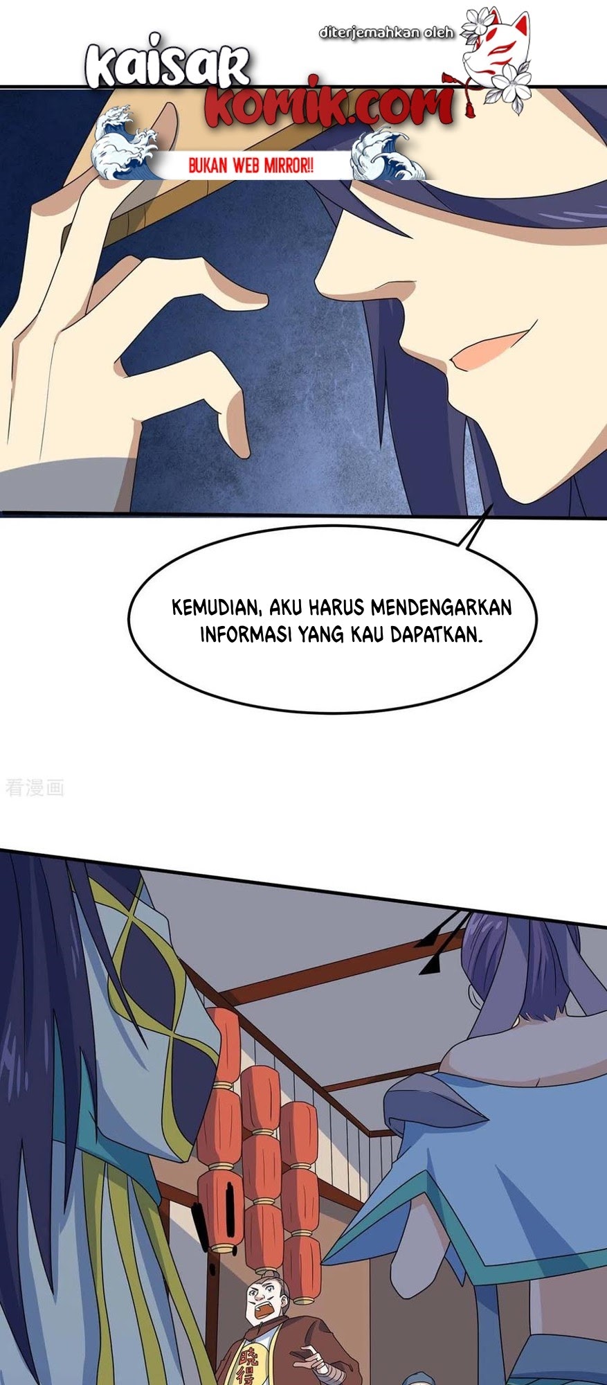 Return of Xiandi Chapter 147 - halaman 2