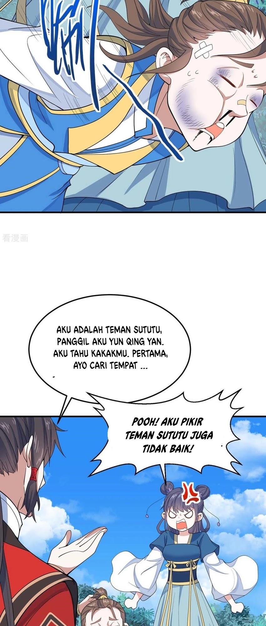 Return of Xiandi Chapter 147 - halaman 20