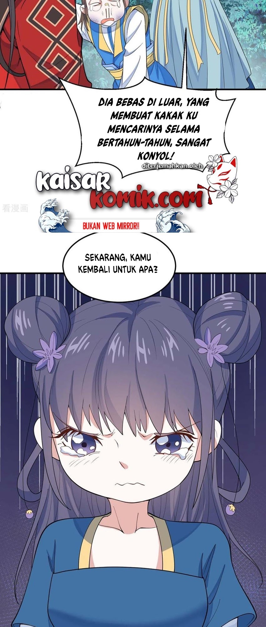 Return of Xiandi Chapter 147 - halaman 21