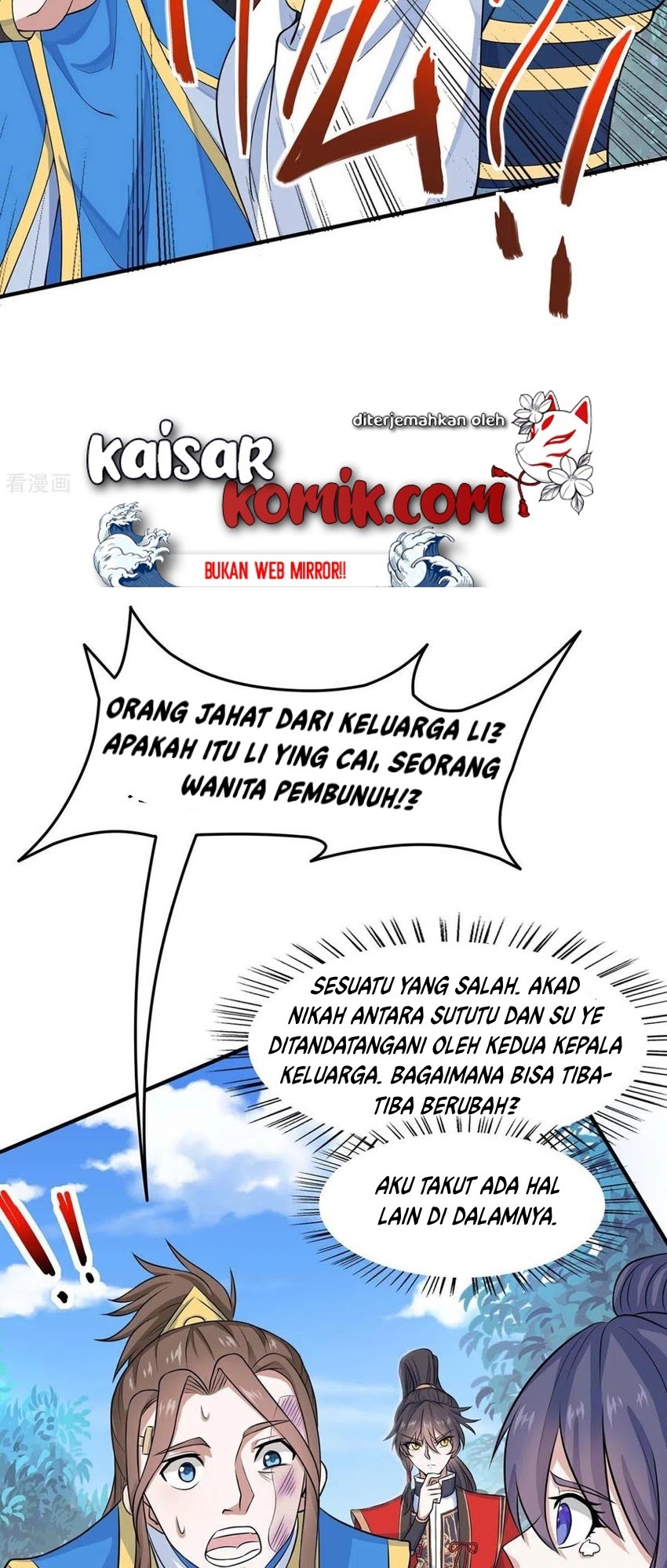 Return of Xiandi Chapter 147 - halaman 23