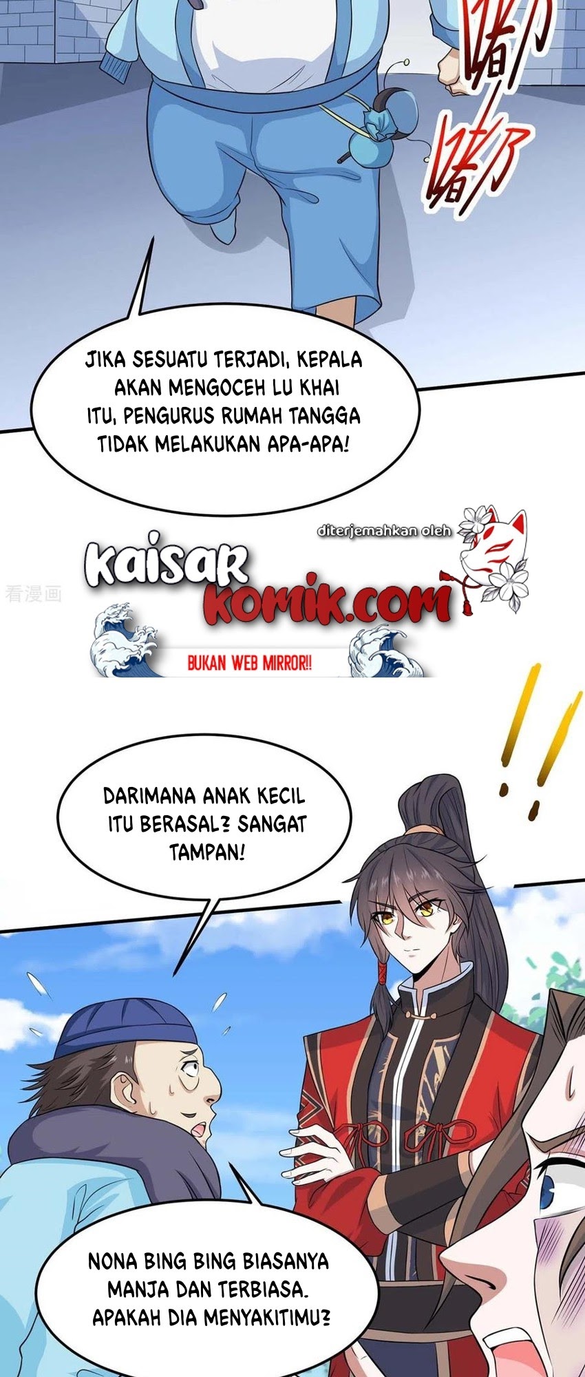 Return of Xiandi Chapter 147 - halaman 25