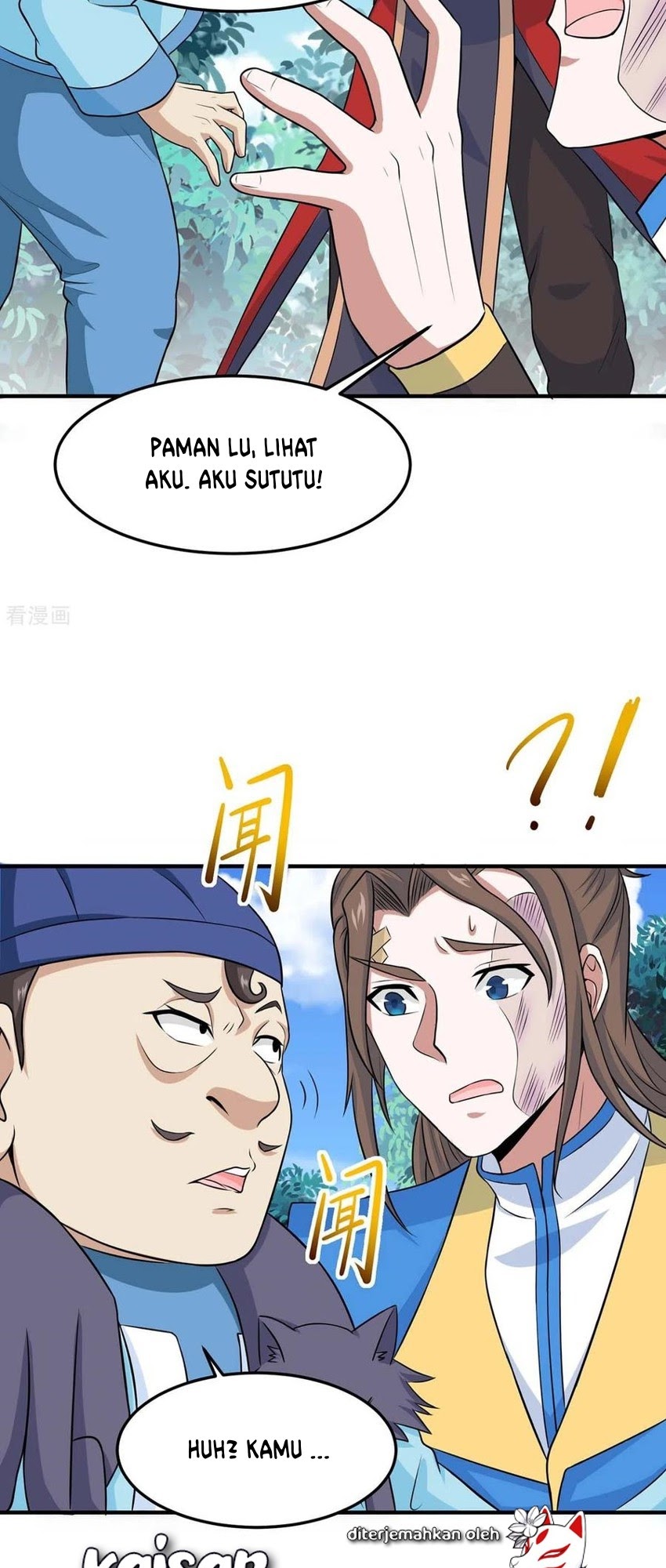 Return of Xiandi Chapter 147 - halaman 26