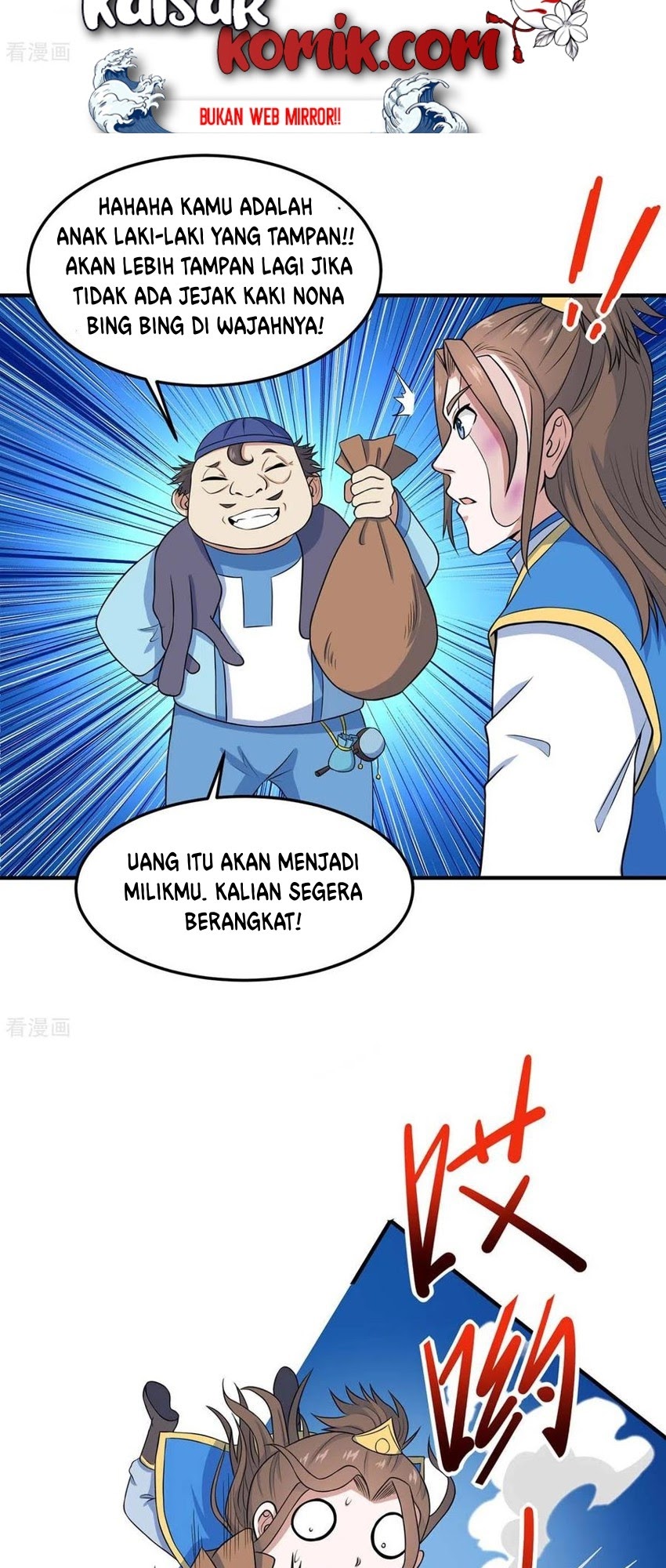 Return of Xiandi Chapter 147 - halaman 27