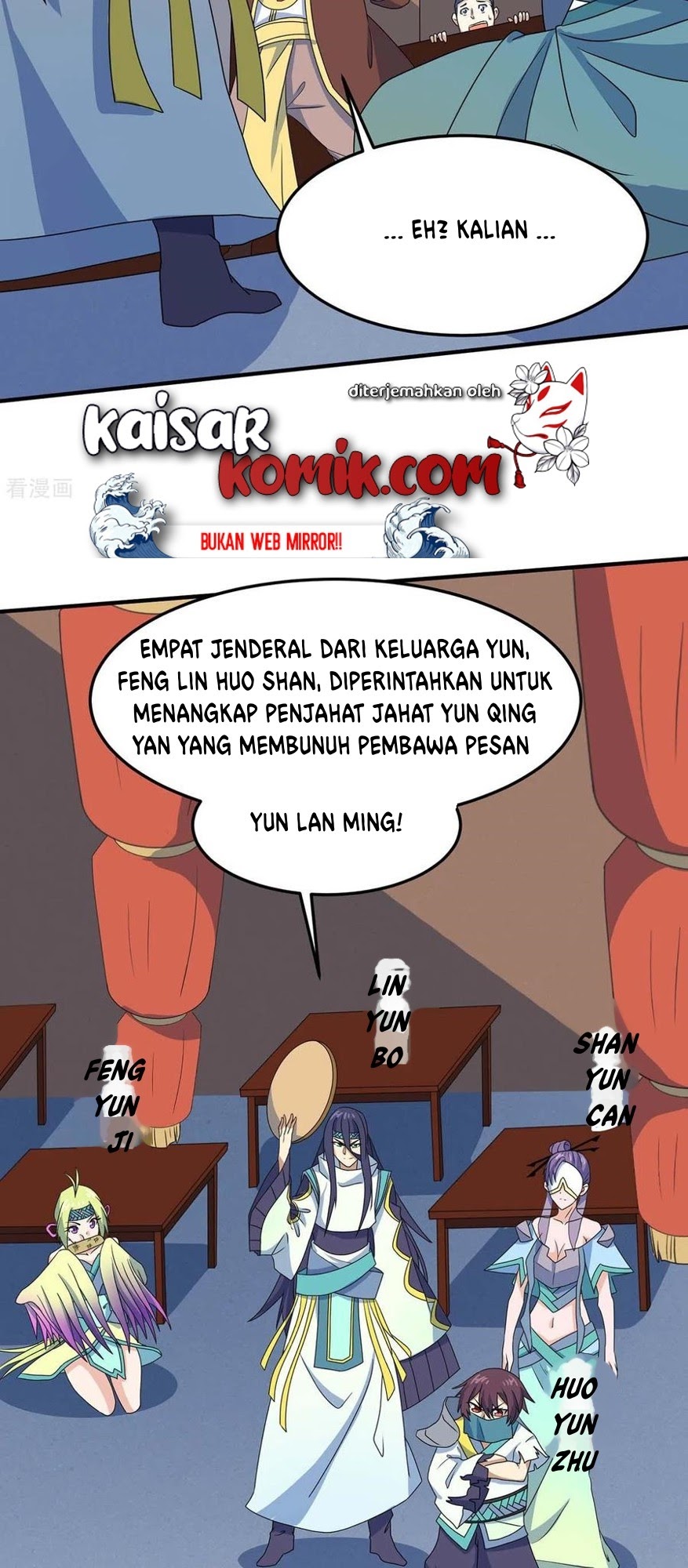 Return of Xiandi Chapter 147 - halaman 3