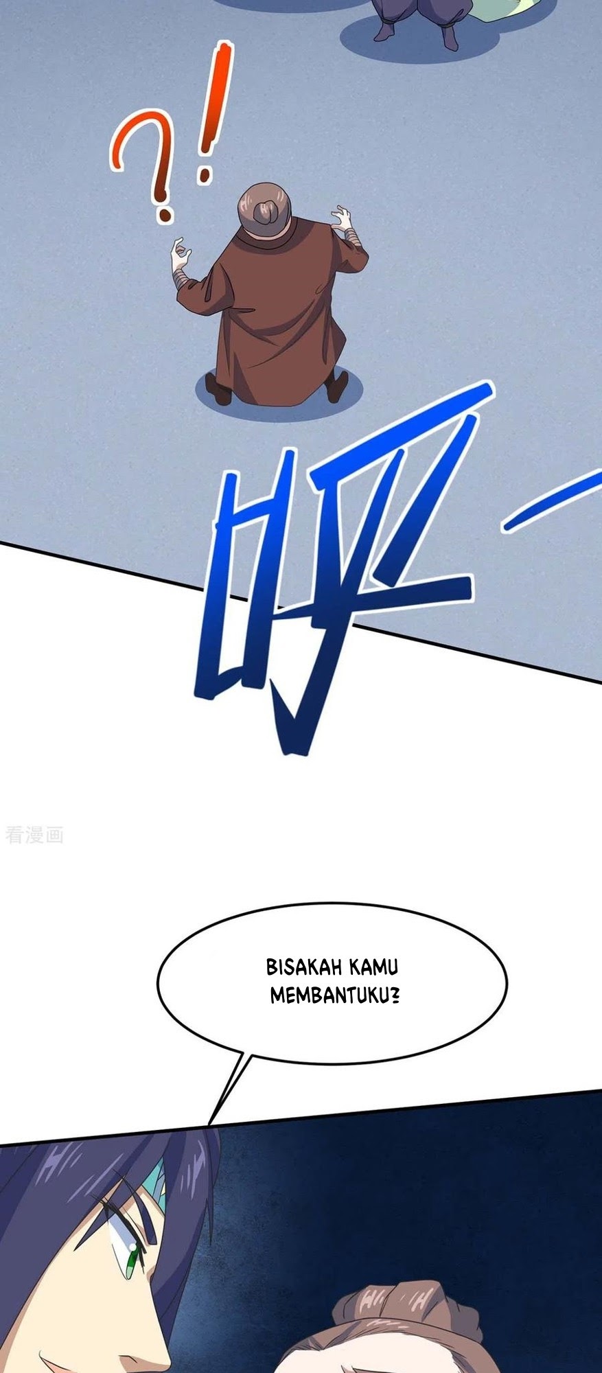 Return of Xiandi Chapter 147 - halaman 4