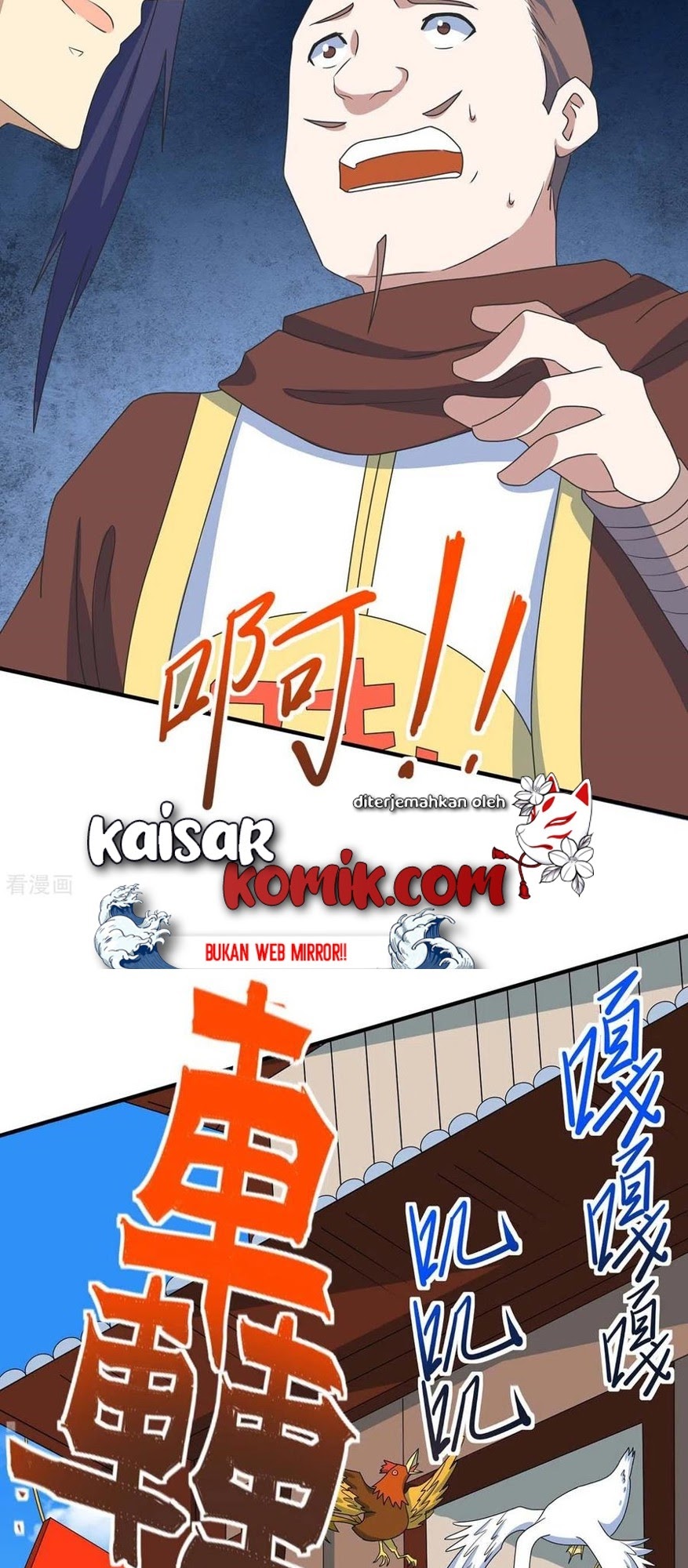 Return of Xiandi Chapter 147 - halaman 5