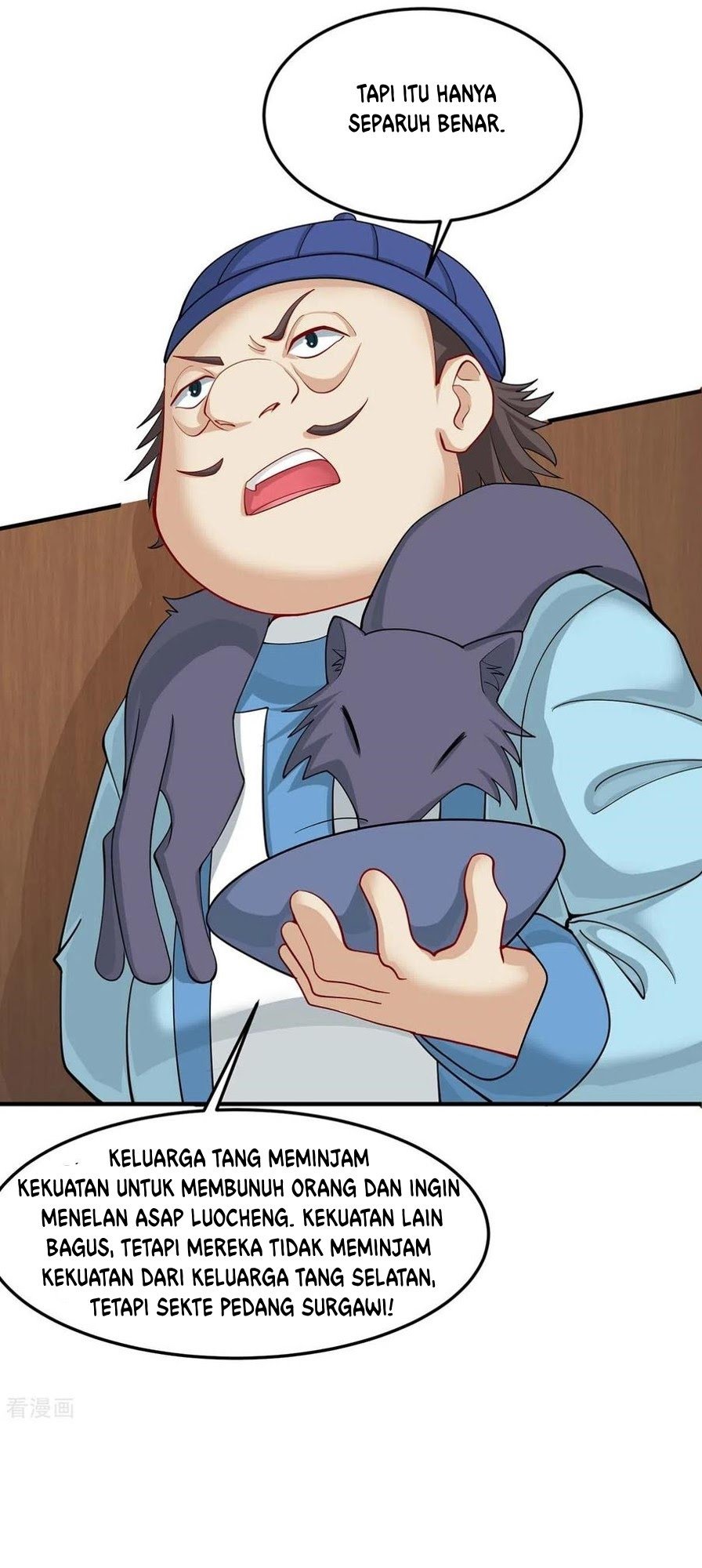 Return of Xiandi Chapter 148 - halaman 10