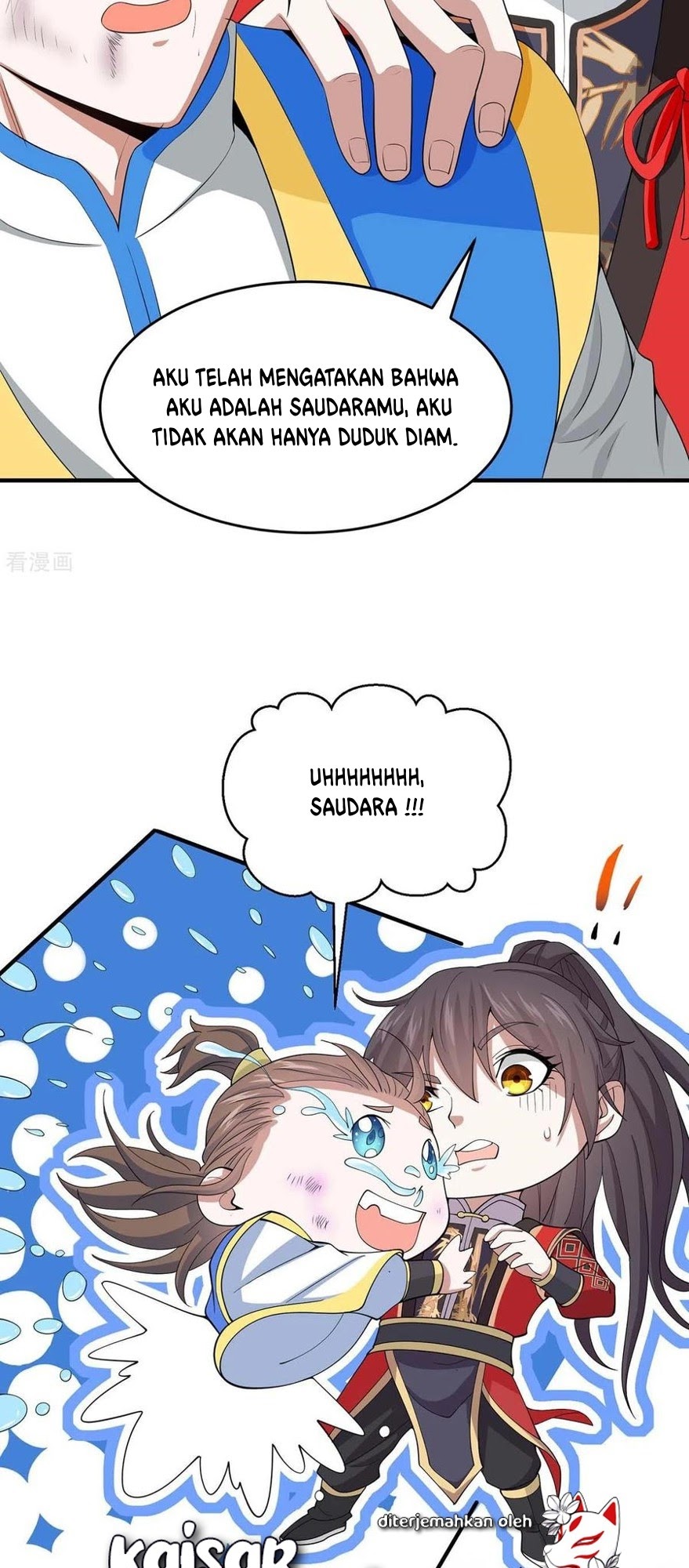 Return of Xiandi Chapter 148 - halaman 20