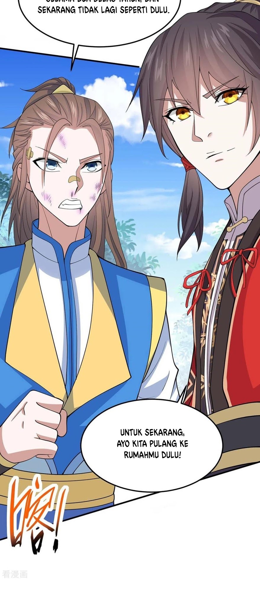 Return of Xiandi Chapter 148 - halaman 22