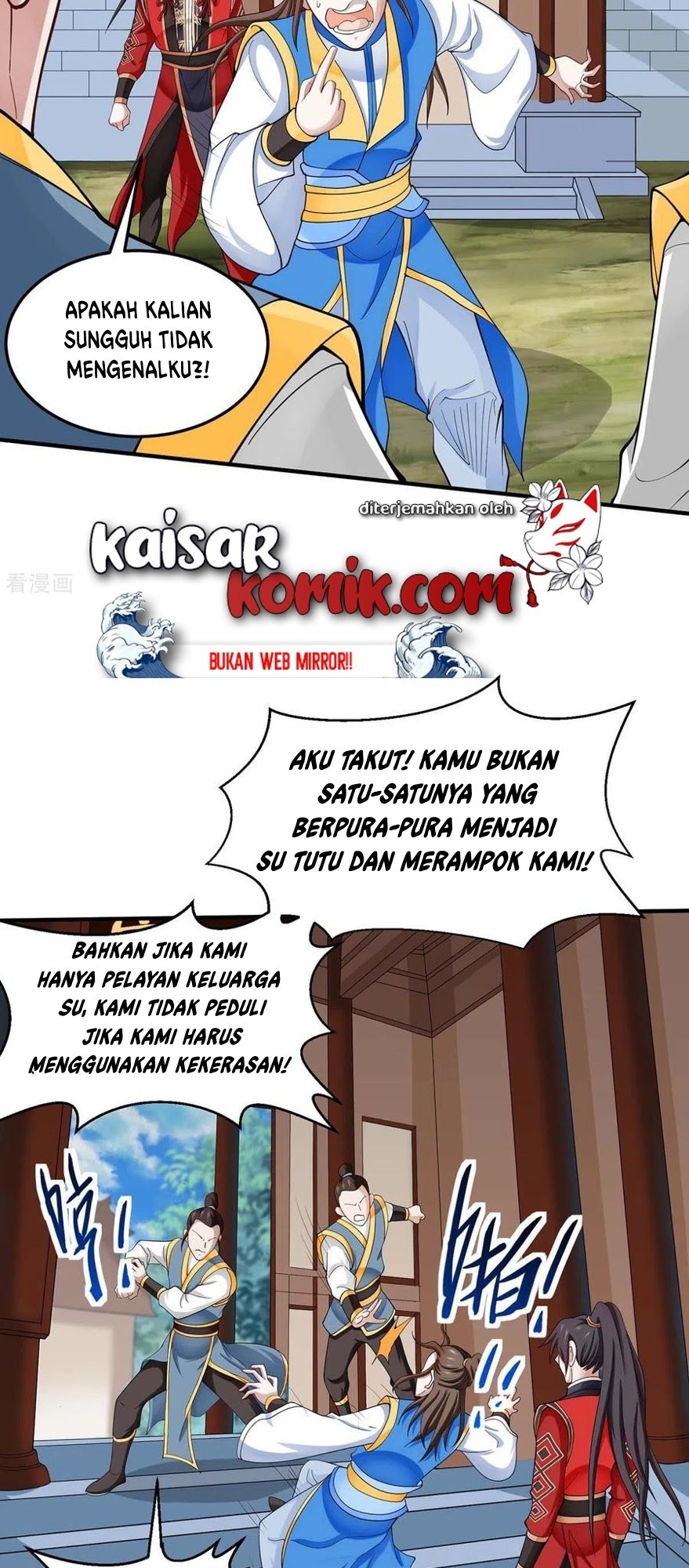 Return of Xiandi Chapter 148 - halaman 25