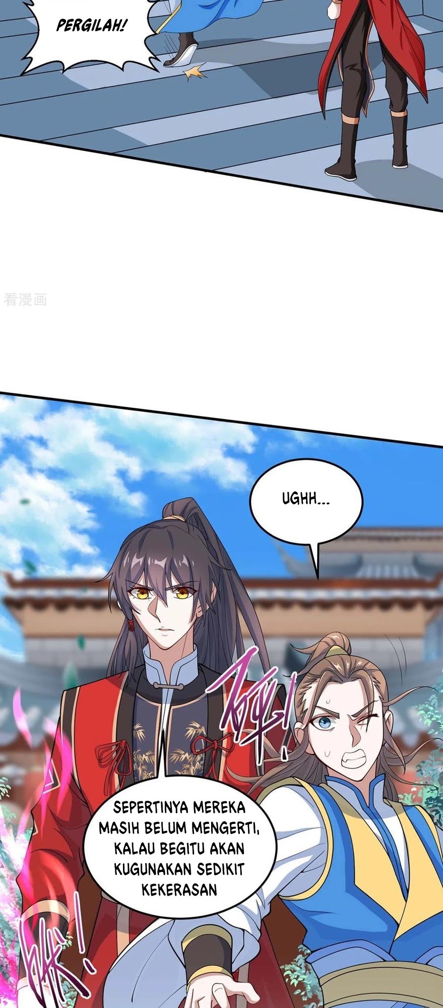 Return of Xiandi Chapter 148 - halaman 26