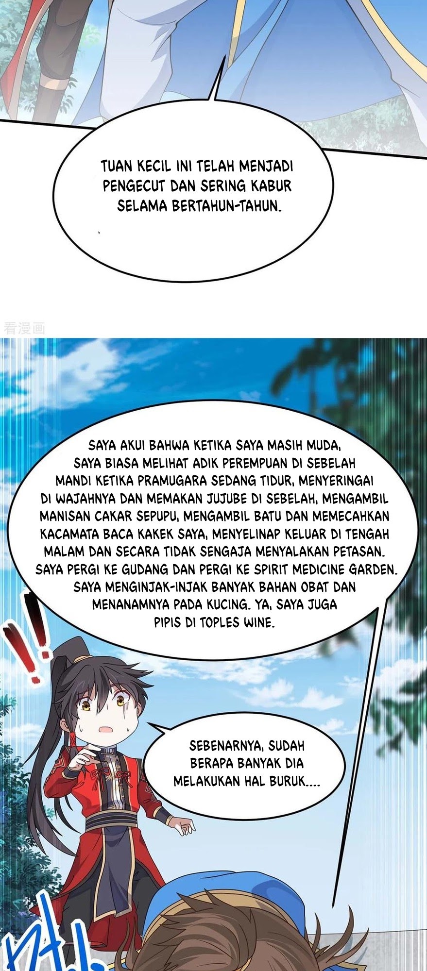Return of Xiandi Chapter 148 - halaman 28