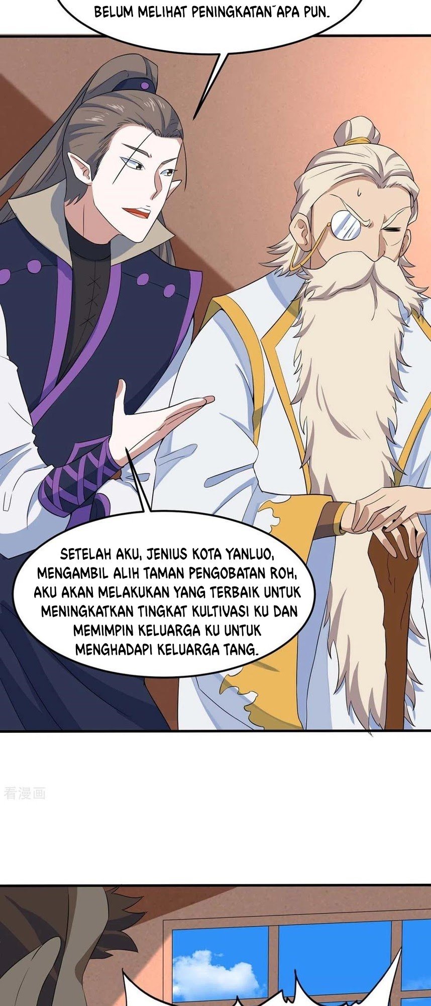Return of Xiandi Chapter 149 - halaman 10