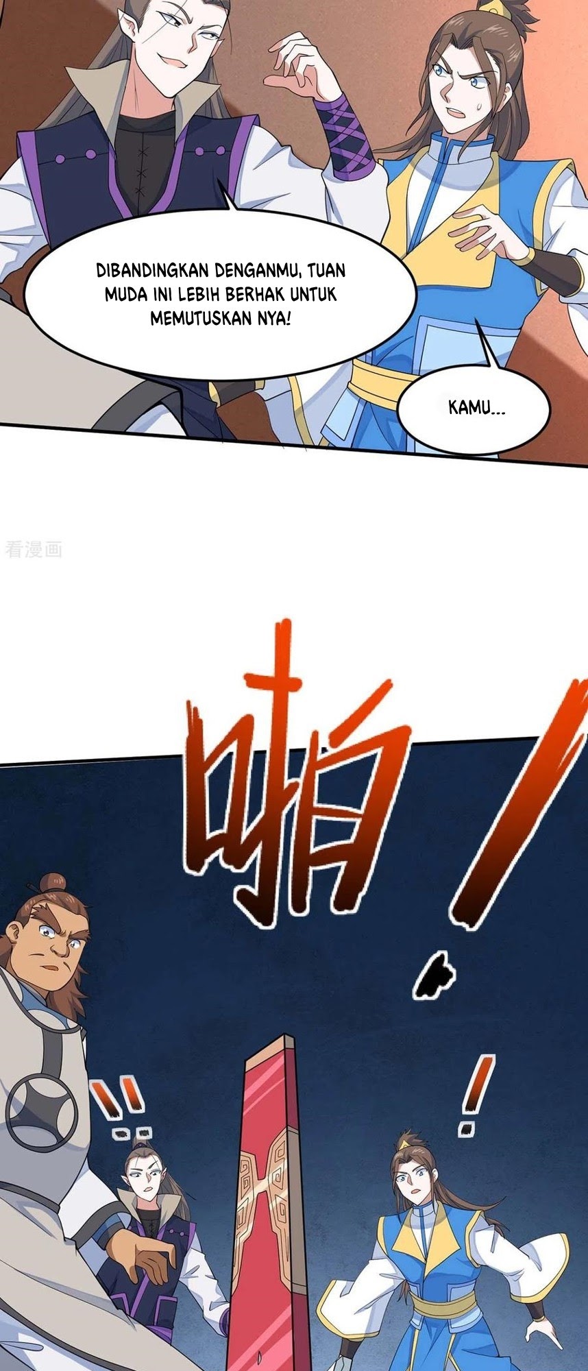 Return of Xiandi Chapter 149 - halaman 12