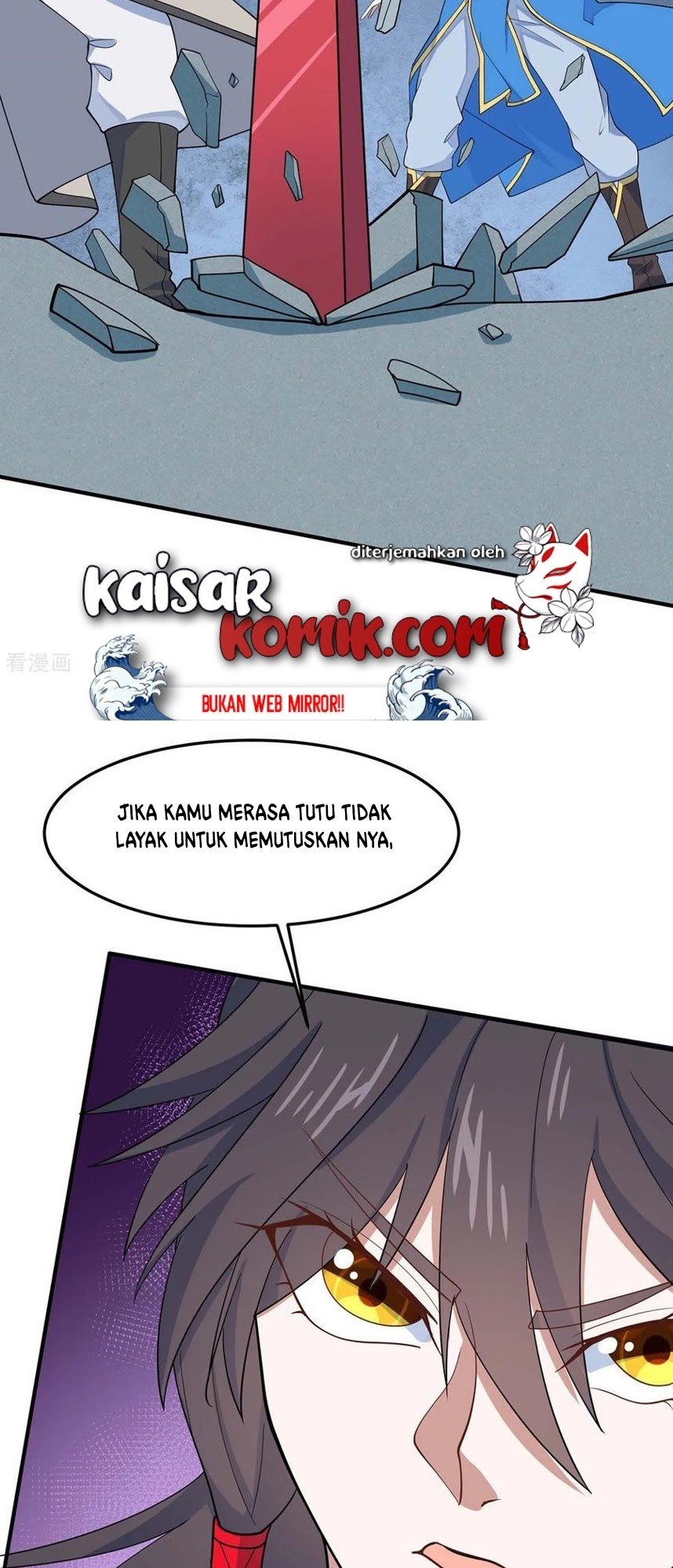Return of Xiandi Chapter 149 - halaman 13
