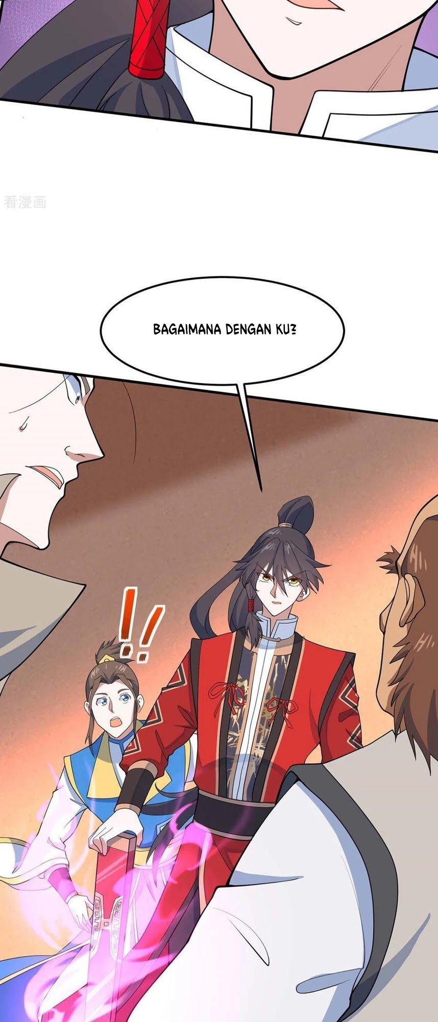 Return of Xiandi Chapter 149 - halaman 14