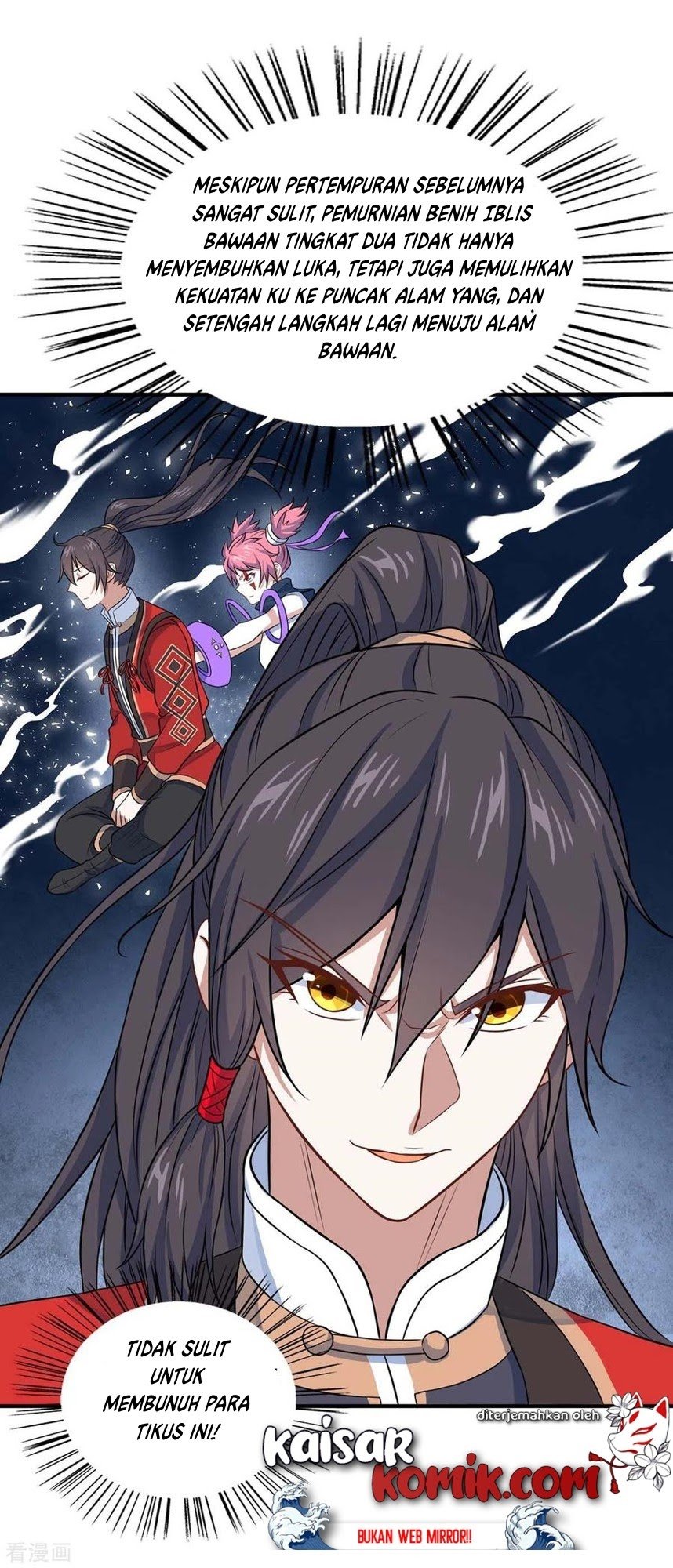 Return of Xiandi Chapter 149 - halaman 16