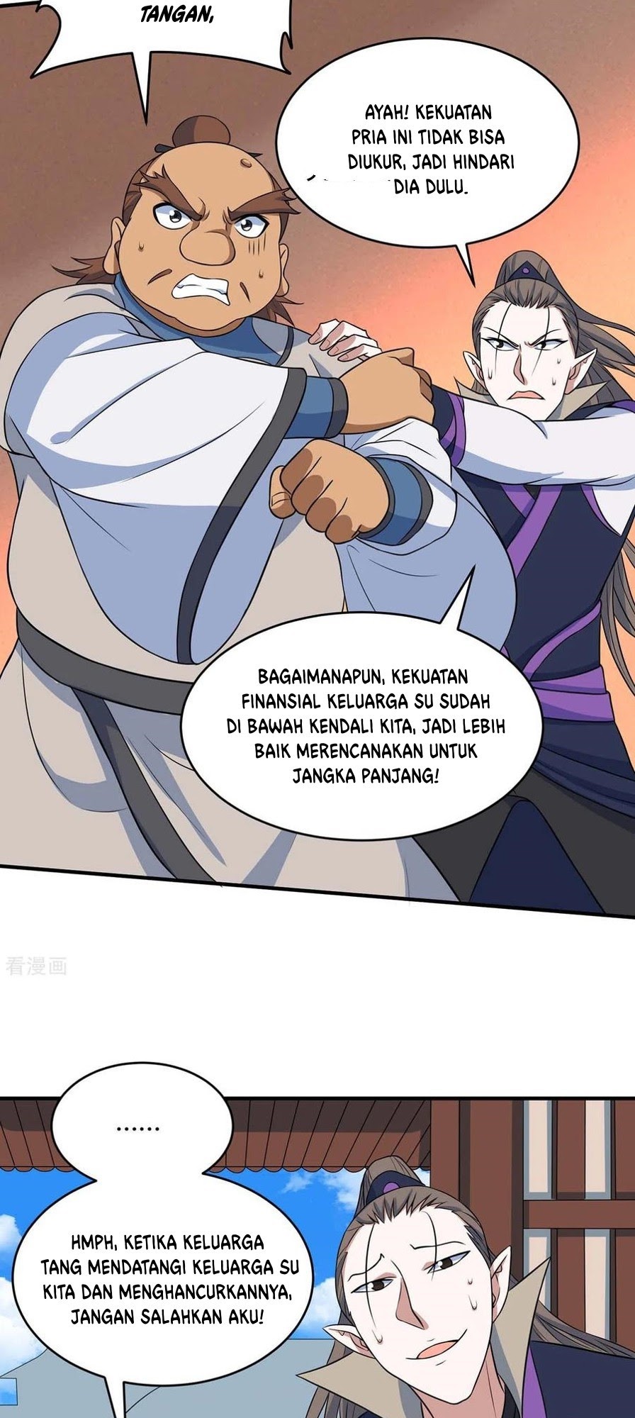 Return of Xiandi Chapter 149 - halaman 18