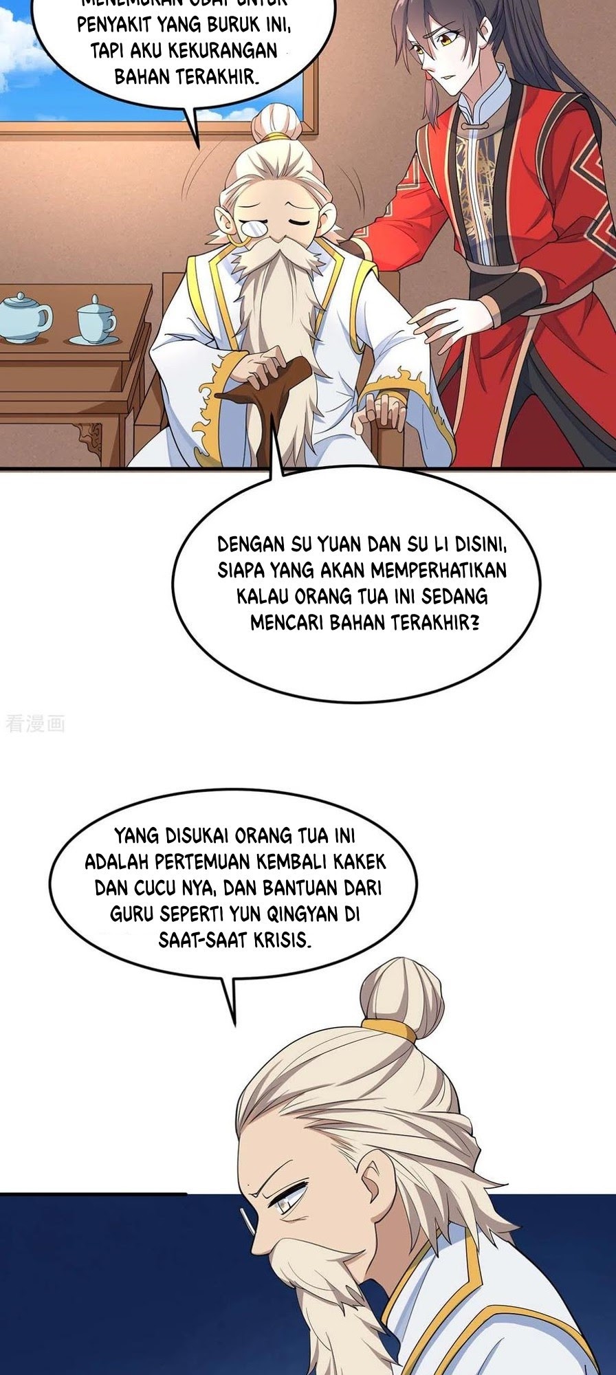 Return of Xiandi Chapter 149 - halaman 24