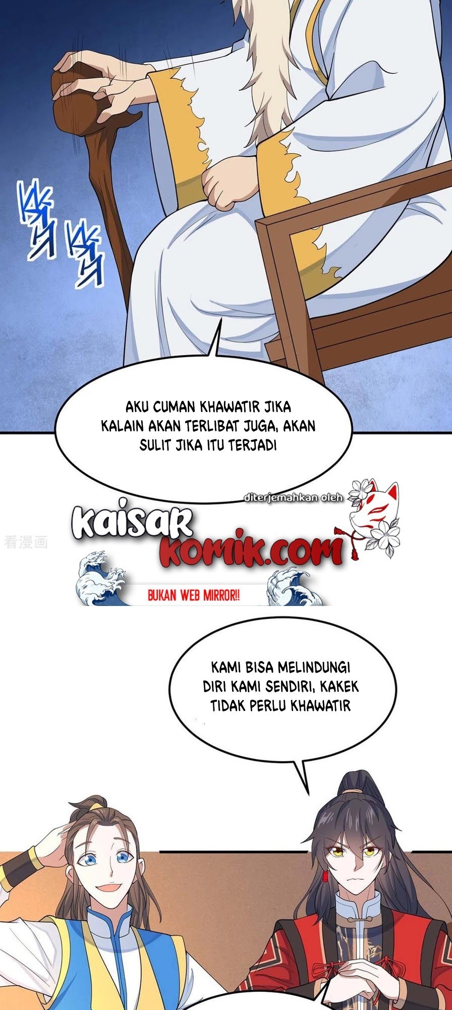 Return of Xiandi Chapter 149 - halaman 25