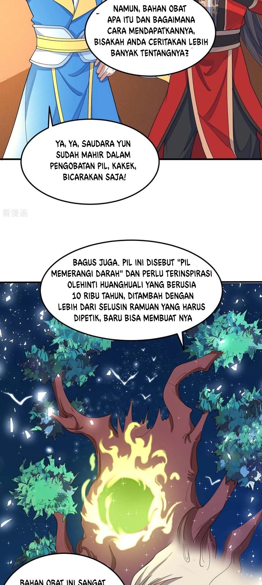 Return of Xiandi Chapter 149 - halaman 26