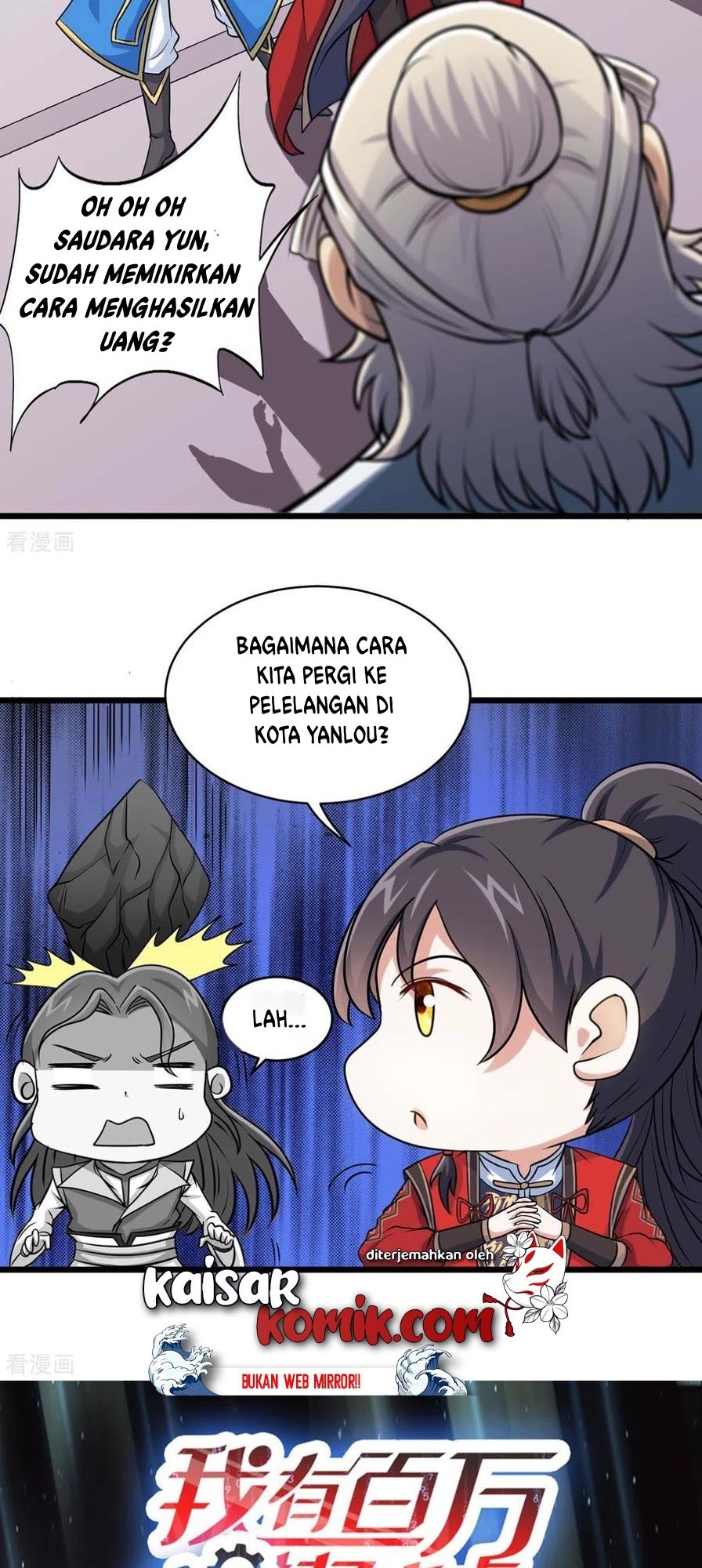 Return of Xiandi Chapter 149 - halaman 30