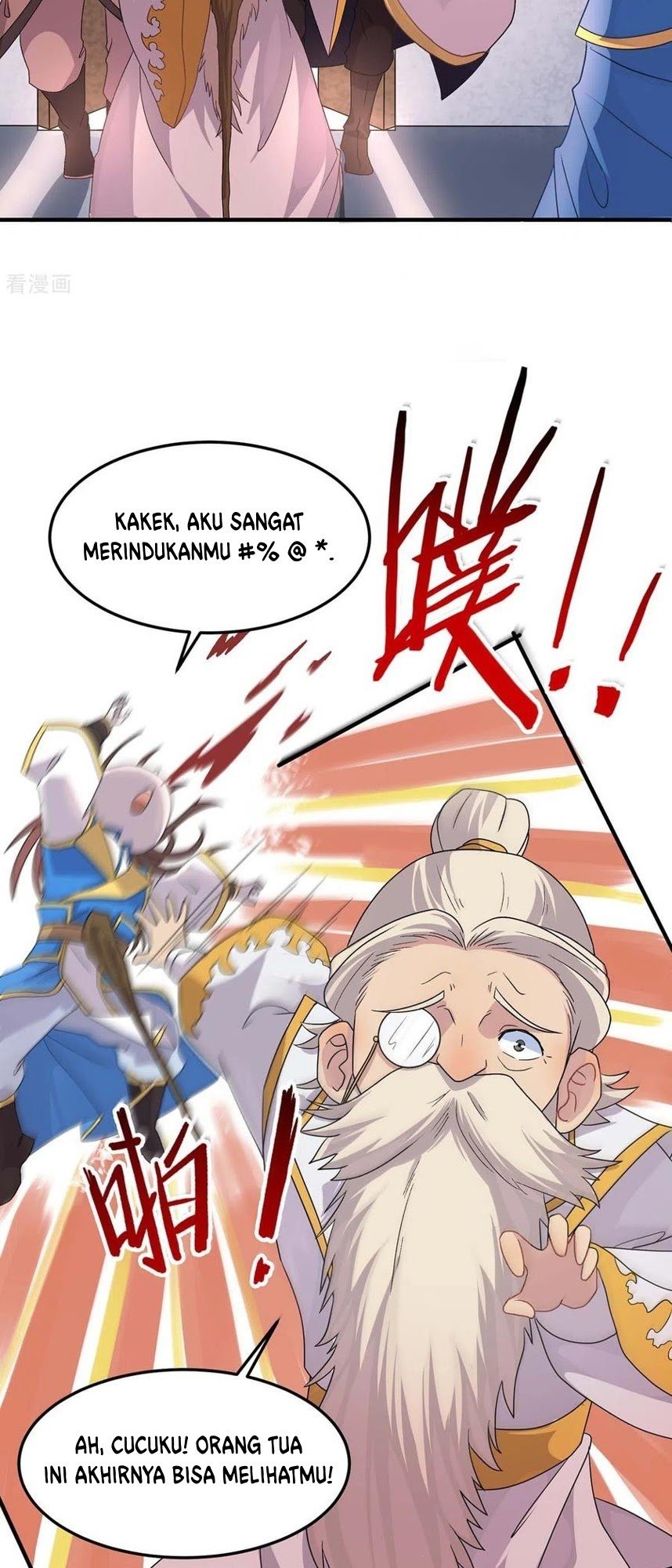 Return of Xiandi Chapter 149 - halaman 5