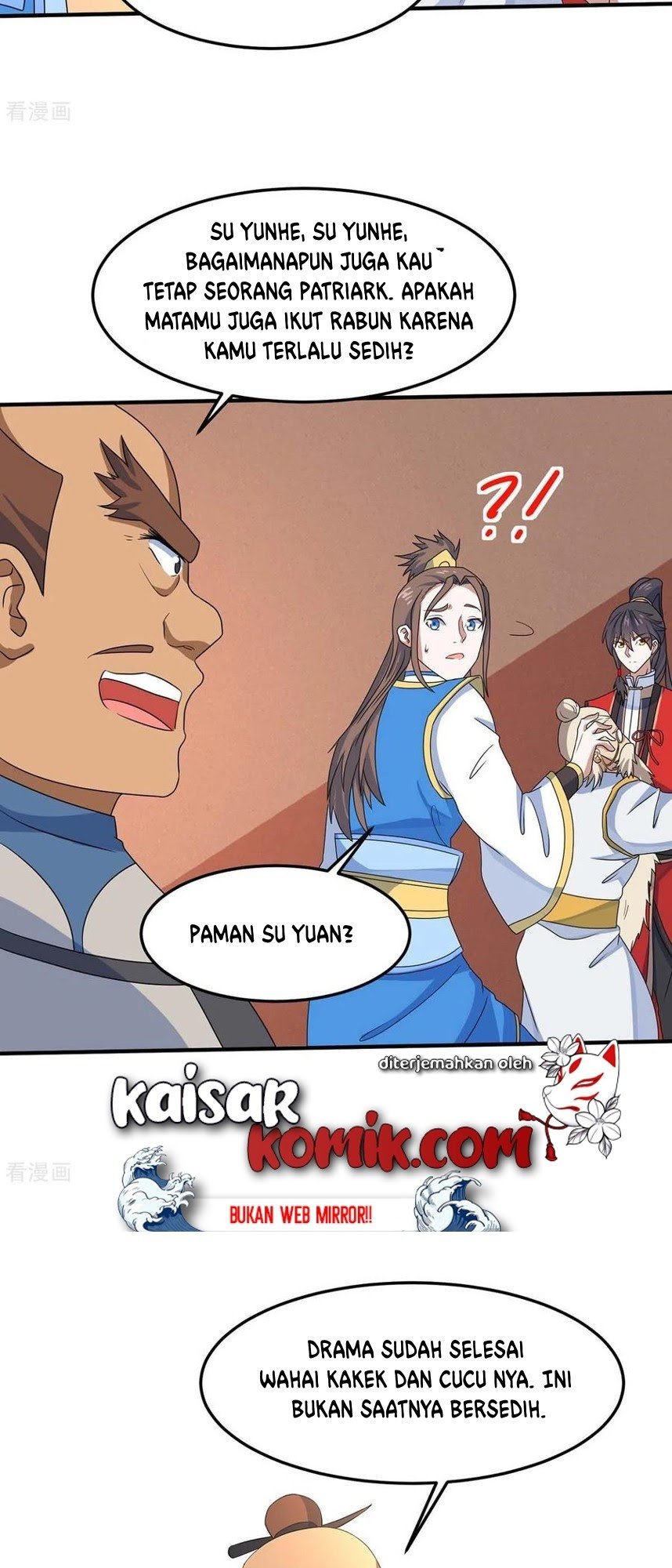Return of Xiandi Chapter 149 - halaman 7
