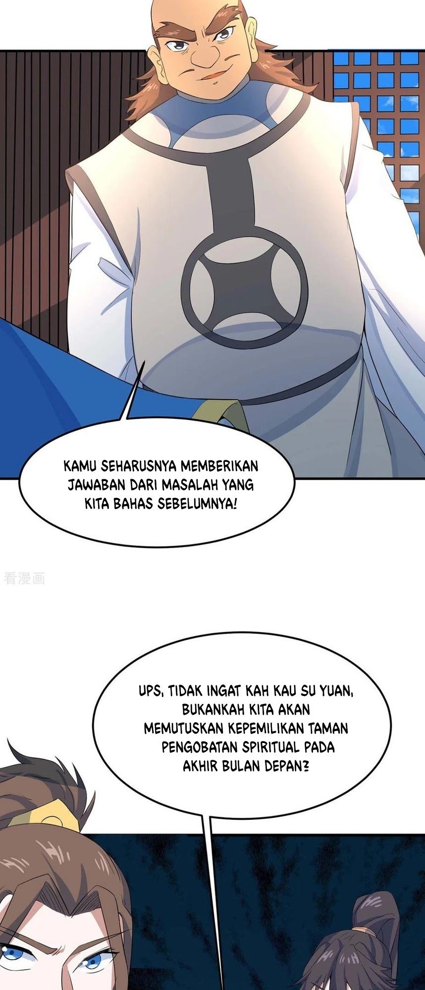 Return of Xiandi Chapter 149 - halaman 8