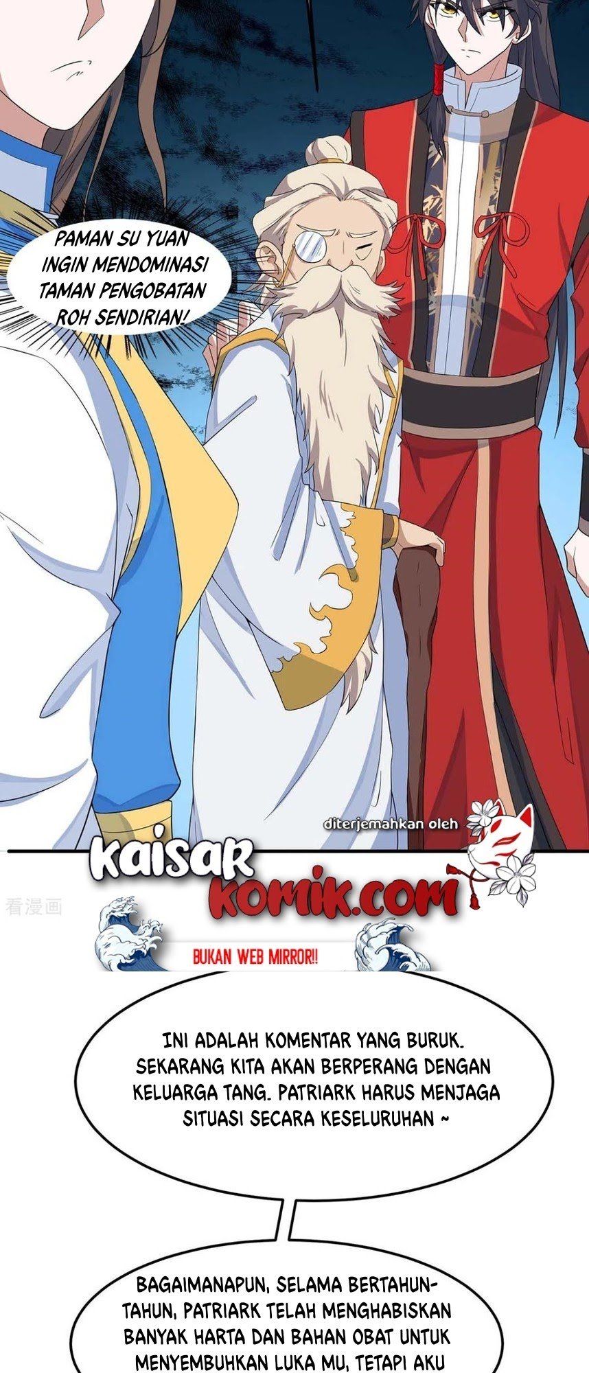 Return of Xiandi Chapter 149 - halaman 9
