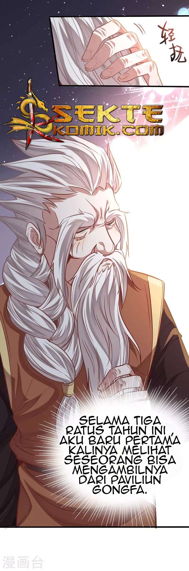 Return of Xiandi Chapter 15 - halaman 18