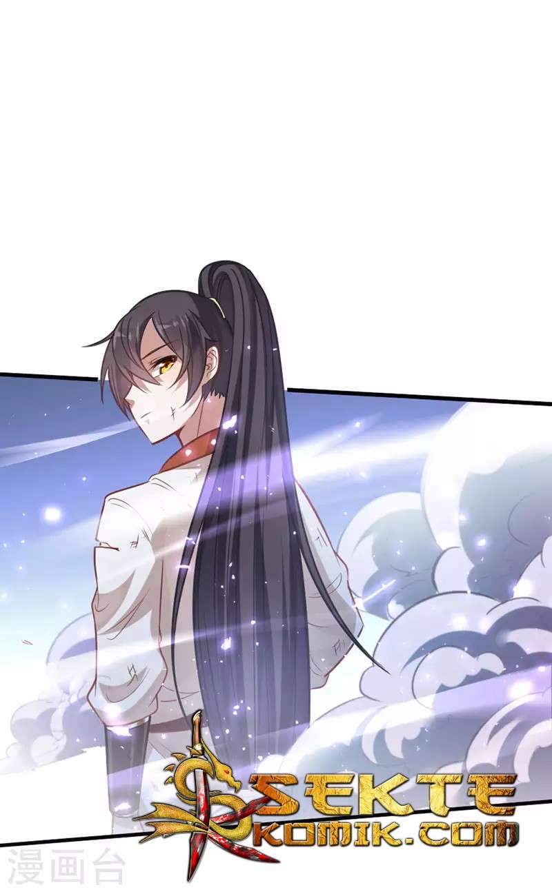 Return of Xiandi Chapter 15 - halaman 6