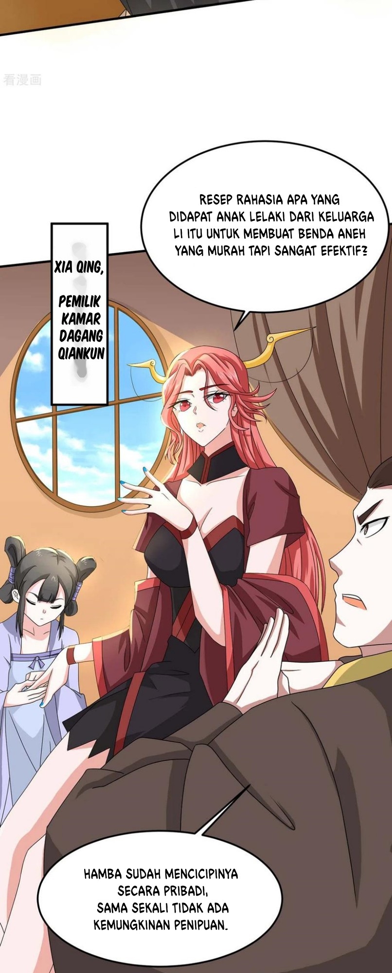 Return of Xiandi Chapter 152 - halaman 10