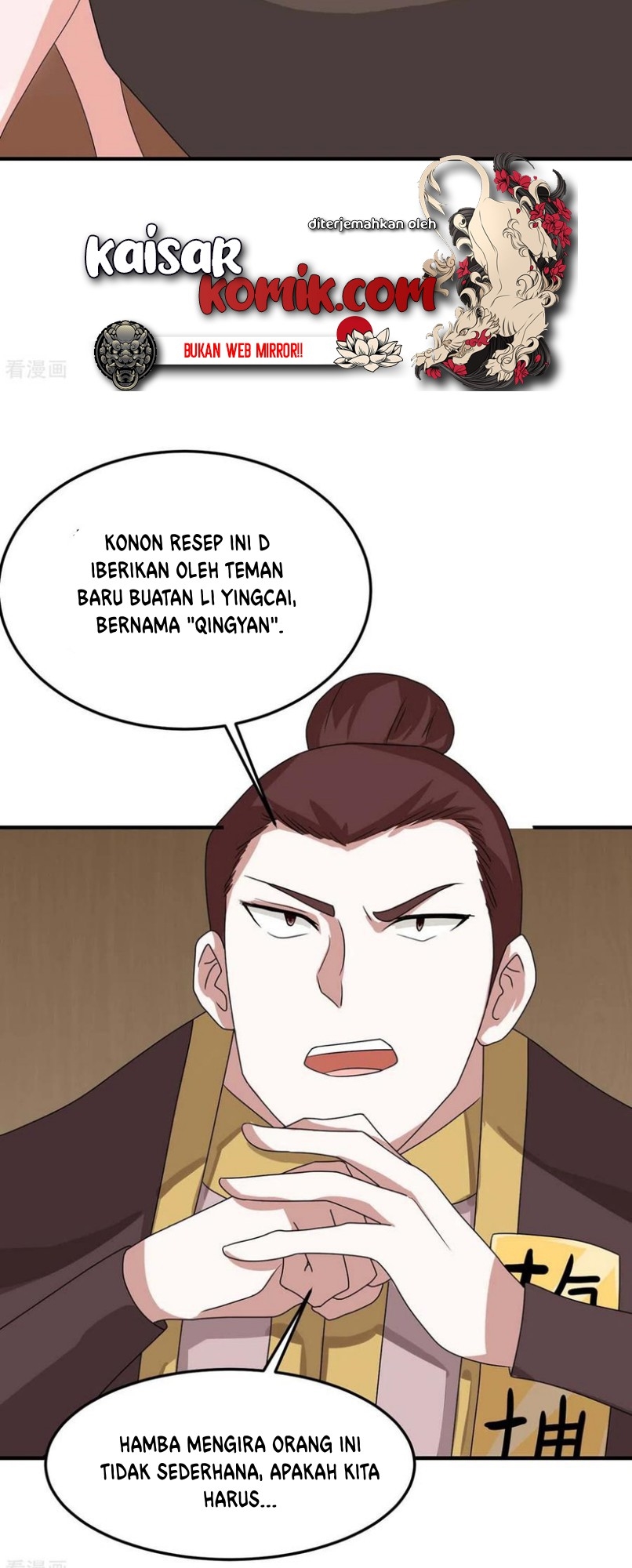 Return of Xiandi Chapter 152 - halaman 11
