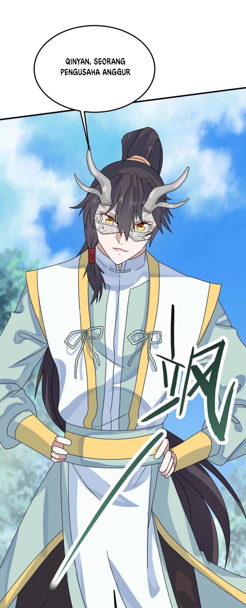 Return of Xiandi Chapter 152 - halaman 17