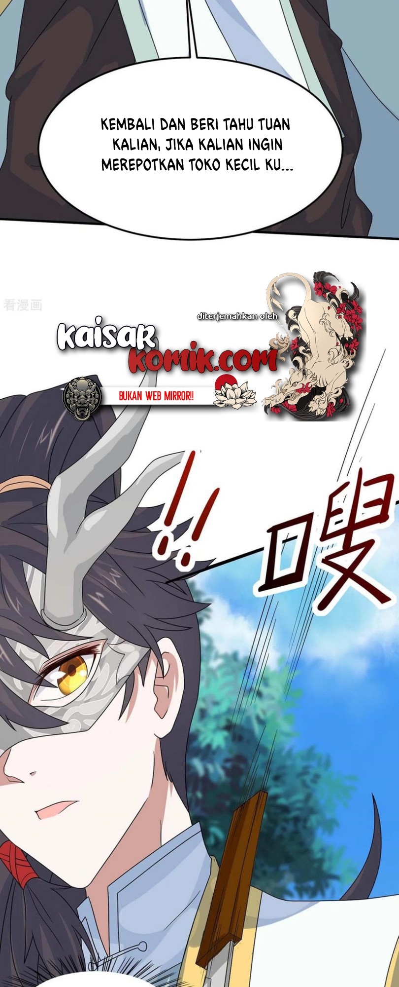 Return of Xiandi Chapter 152 - halaman 18