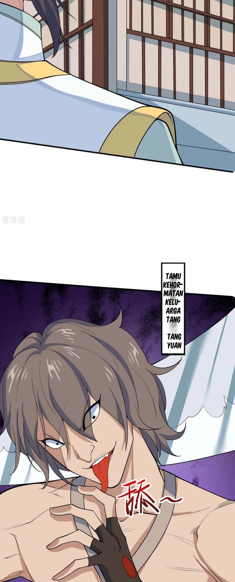 Return of Xiandi Chapter 152 - halaman 21