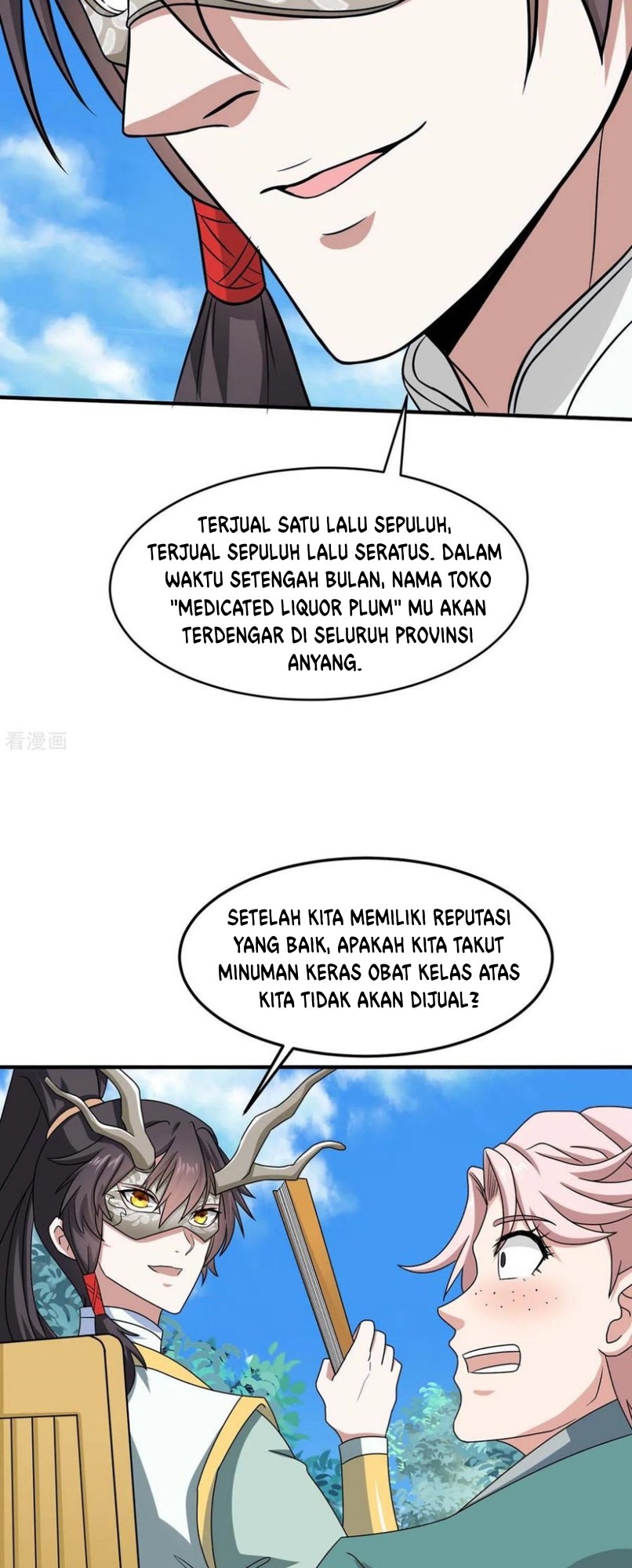 Return of Xiandi Chapter 152 - halaman 4