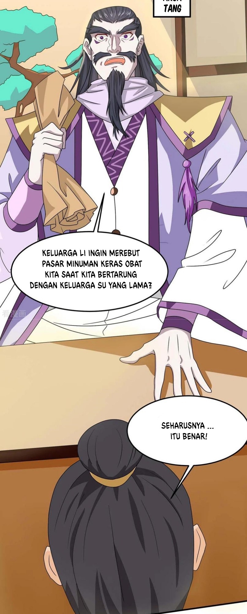 Return of Xiandi Chapter 152 - halaman 9