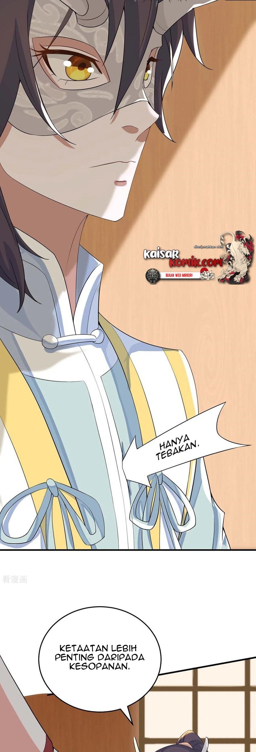 Return of Xiandi Chapter 155 - halaman 12