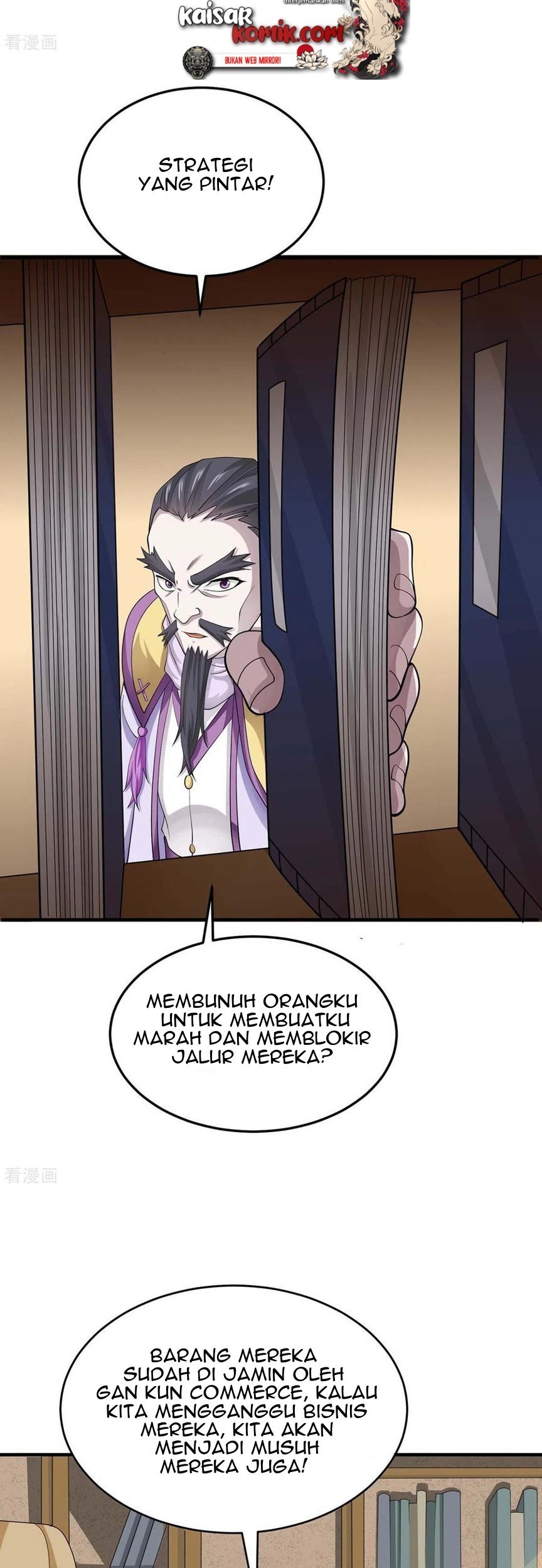 Return of Xiandi Chapter 155 - halaman 19