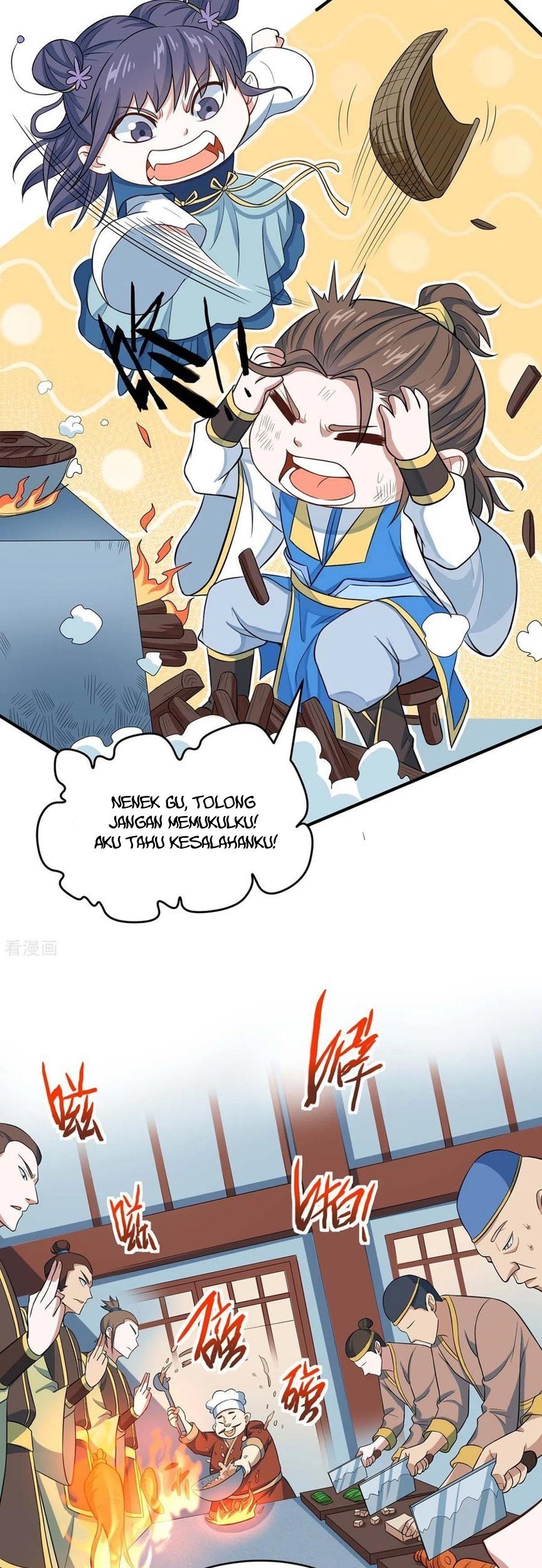 Return of Xiandi Chapter 155 - halaman 25