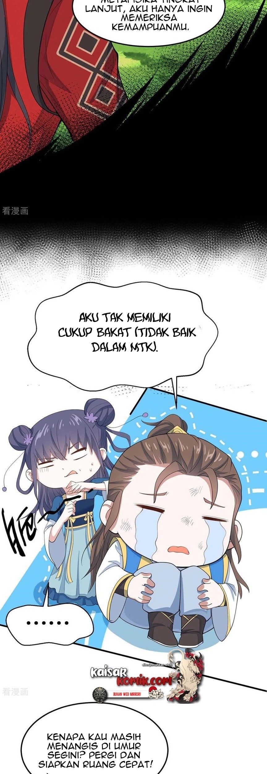 Return of Xiandi Chapter 155 - halaman 29