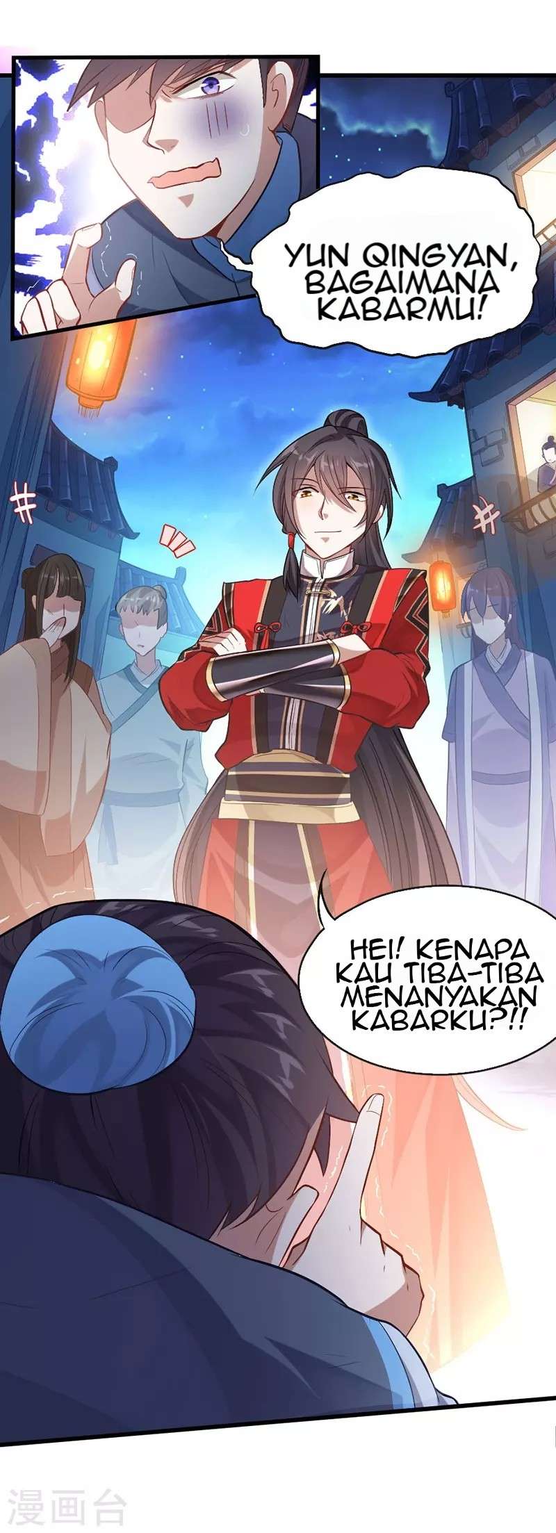 Return of Xiandi Chapter 16 - halaman 13