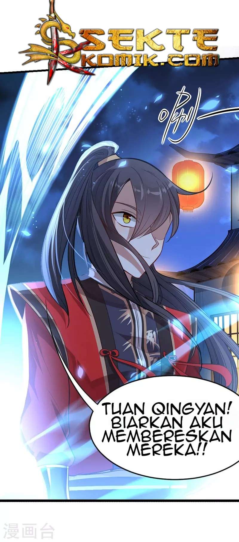 Return of Xiandi Chapter 16 - halaman 20