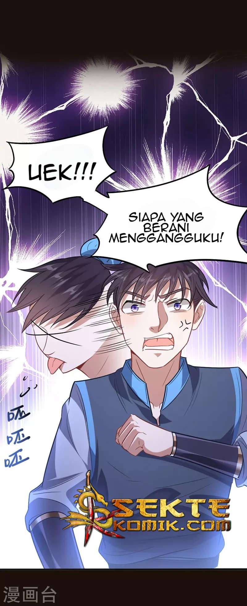 Return of Xiandi Chapter 16 - halaman 9