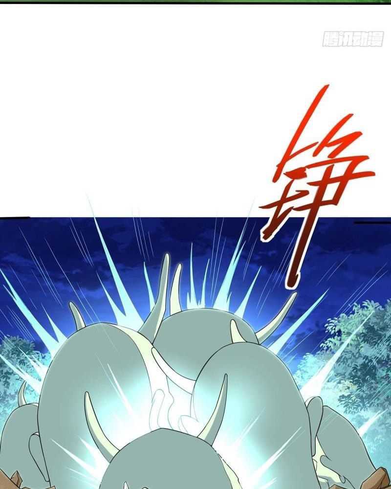 Return of Xiandi Chapter 163 - halaman 36