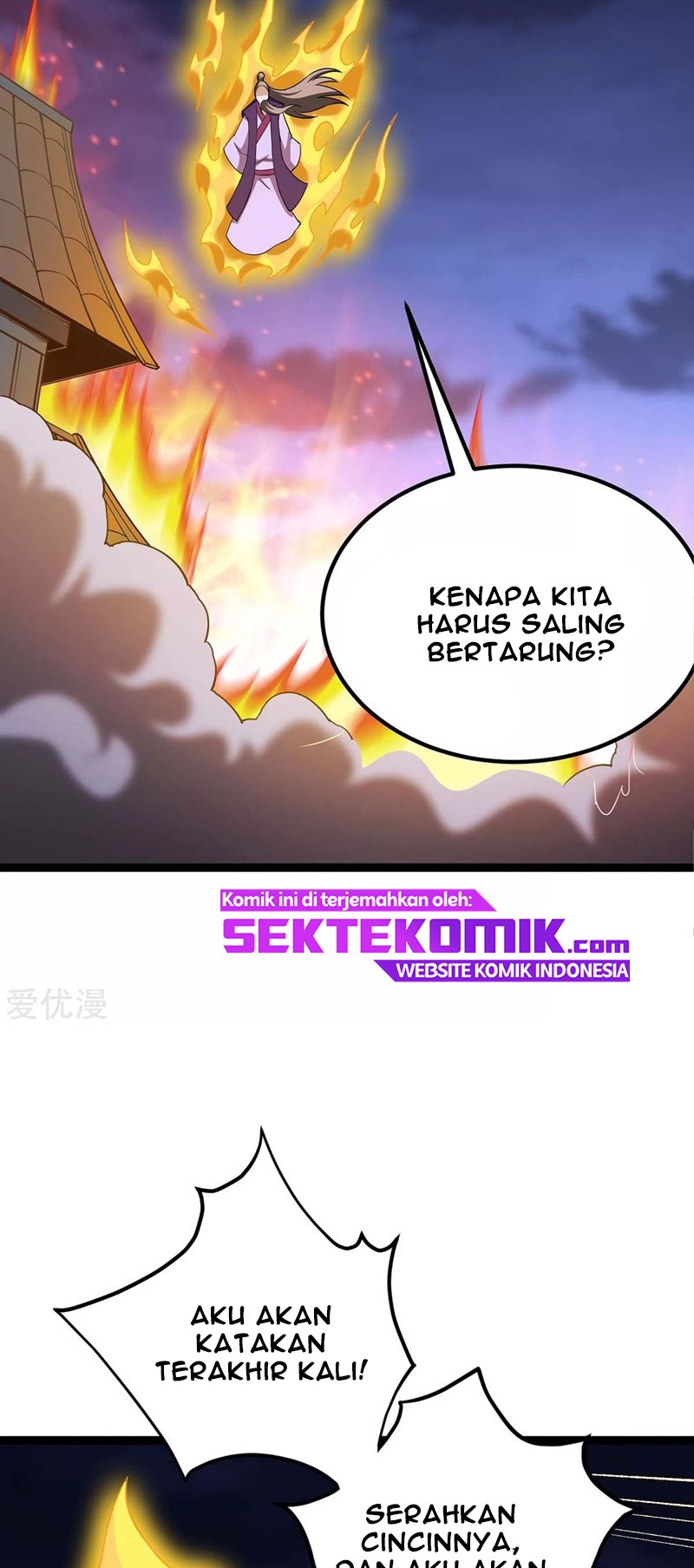 Return of Xiandi Chapter 168 - halaman 10