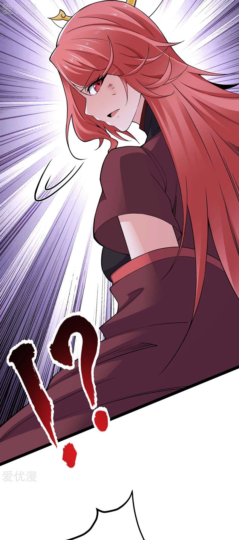 Return of Xiandi Chapter 168 - halaman 15