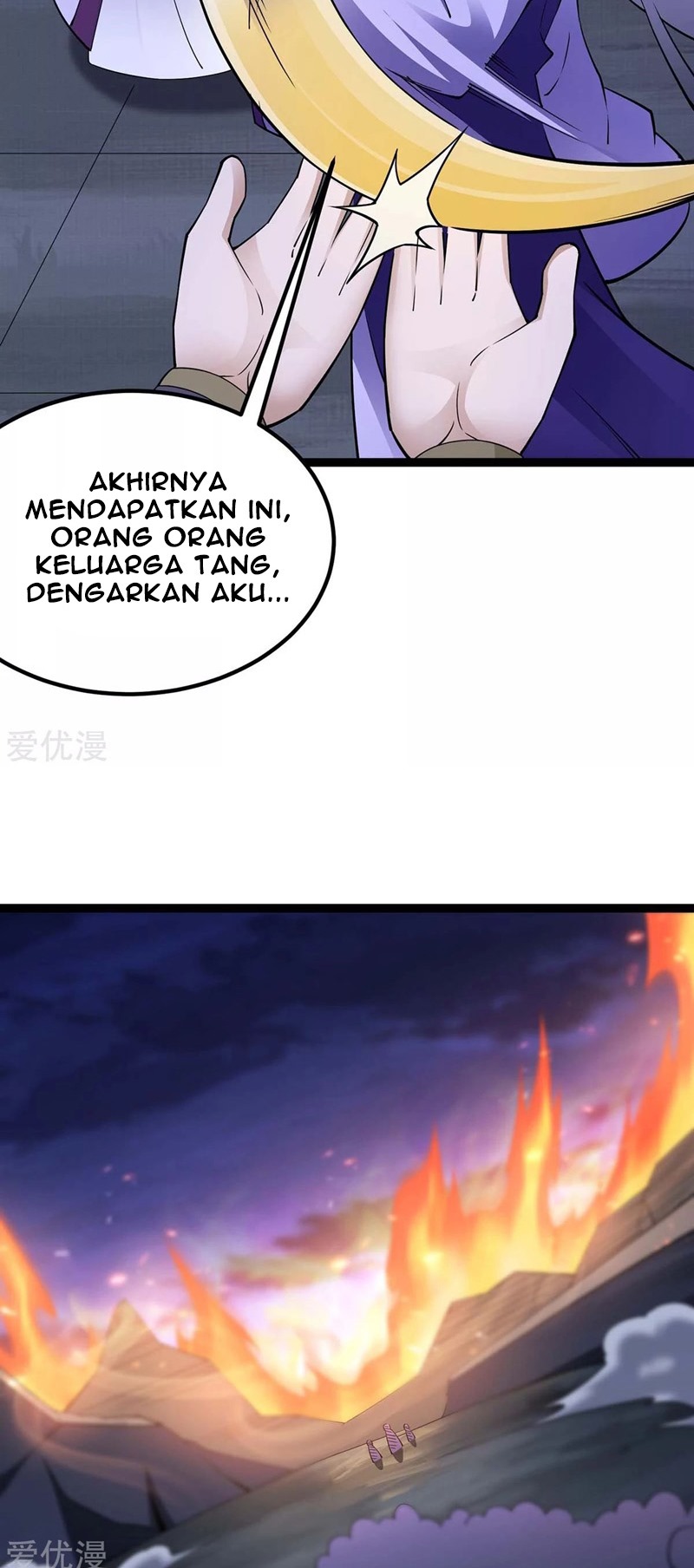 Return of Xiandi Chapter 168 - halaman 19